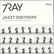 Click here for more info about '7RAY - Jazzy Zoetrope'