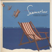 Abba Antligen Sommarlov! Sweden vinyl LP