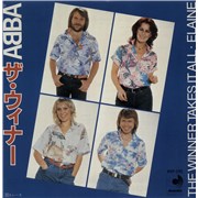 Click here for more info about 'The Winner Takes It All'