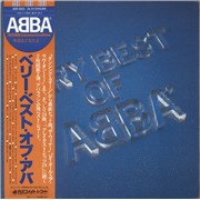 Click here for more info about 'Very Best Of Abba + Obi'