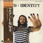 Click here for more info about 'Airto - Identity'