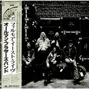 Click here for more info about 'At Fillmore East'