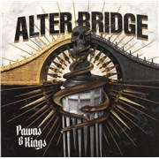 Click here for more info about 'Alter Bridge - Pawns & Kings - Orange & Black Marbled Vinyl'