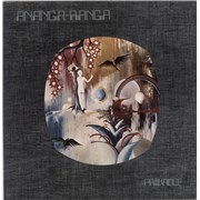 Click here for more info about 'Ananga-Ranga - Privado'