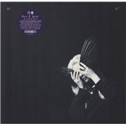 Click here for more info about 'Anna B Savage - A Common Turn -  ‘Yolk Effect’ Purple and Transparent Vinyl'