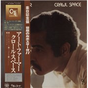 Art Farmer Crawl Space - White label + Obi Japan vinyl LP Promo