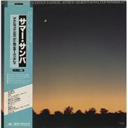 Click here for more info about 'A Certain Smile A Certain Sadness'