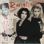 Bananarama True Confessions Japan vinyl LP
