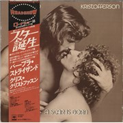 Click here for more info about 'Barbra Streisand - A Star Is Born'