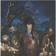 Click here for more info about 'Two Suns - EX'