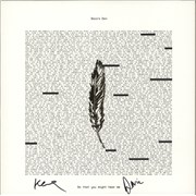 Click here for more info about 'So That You Might Hear Me - Autographed'