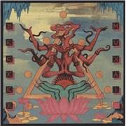 Click here for more info about 'Becker & Mukai - Time Very Near'