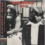 Click here for more info about 'Third: Sister Lovers'