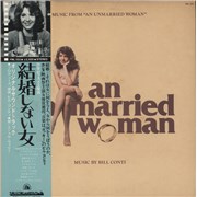 Click here for more info about 'Music From An Unmarried Woman - White label + Obi'