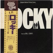 Bill Conti Rocky Japan vinyl LP Promo