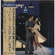 Click here for more info about 'Bill Conti - Slow Dancing In The Big City'
