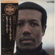 Click here for more info about 'Billy Harper - Knowledge Of Self'