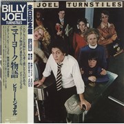 Click here for more info about 'Turnstiles - Promo + Obi'