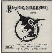 Click here for more info about 'Black Sabbath 1970-1987 Digital Remaster - Sealed'