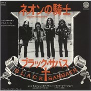 Click here for more info about 'Neon Knights'