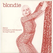 Click here for more info about 'Blondie - Denis (Denee) - Red Sleeve'