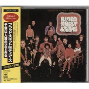 Click here for more info about 'Blood Sweat & Tears - Child Is Father To The Man'