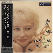 Click here for more info about 'Blossom Dearie - Once Upon A Summertime - White label + Obi'