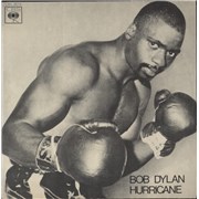 Click here for more info about 'Hurricane'