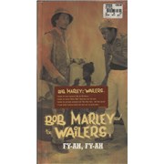 Click here for more info about 'Bob Marley & The Wailers - Fy-Ah, Fy-Ah - Sealed'