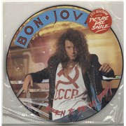Click here for more info about 'Born To Be My Baby'
