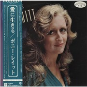 Click here for more info about 'Bonnie Raitt - The Glow'
