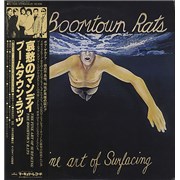Click here for more info about 'The Fine Art Of Surfacing'
