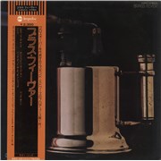 Click here for more info about 'Brass Fever - Brass Fever'