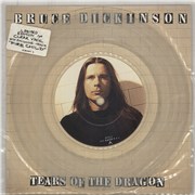Bruce Dickinson Tears Of The Dragon - PVC sleeve with Sticker UK 7" vinyl
