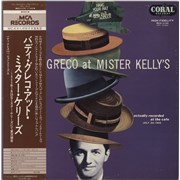 Buddy Greco Buddy Greco At Mister Kelly's Japan vinyl LP Promo