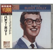 Click here for more info about 'Buddy Holly - Classic Buddy Holly'