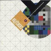 Click here for more info about 'Trade Test Transmissions'