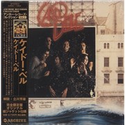 Click here for more info about 'Cado Belle - Cado Belle'