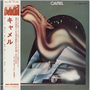 Camel Camel - VG Japan vinyl LP