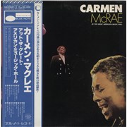 Carmen McRae Carmen McRae At The Great American Music Hall Japan 2-LP vinyl set Promo