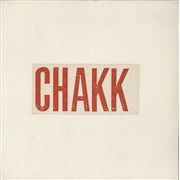 Chakk You / Lovetrip - White label UK 12" vinyl
