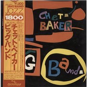 Chet Baker Chet Baker Big Band Japan vinyl LP