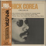 Click here for more info about 'Circling In'