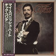 Click here for more info about 'Chick Corea - My Spanish Heart + Obi'