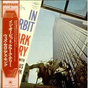 Click here for more info about 'In Orbit'