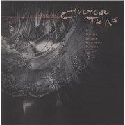 Cocteau Twins Treasure - EX UK vinyl LP