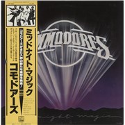 Commodores Midnight Magic + Poster Japan vinyl LP Promo
