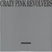 Click here for more info about 'Crazy Pink Revolvers - Wednesday 19:45'