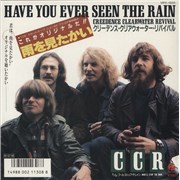 Click here for more info about 'Have You Ever Seen The Rain'