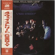 Click here for more info about '4 Way Street'